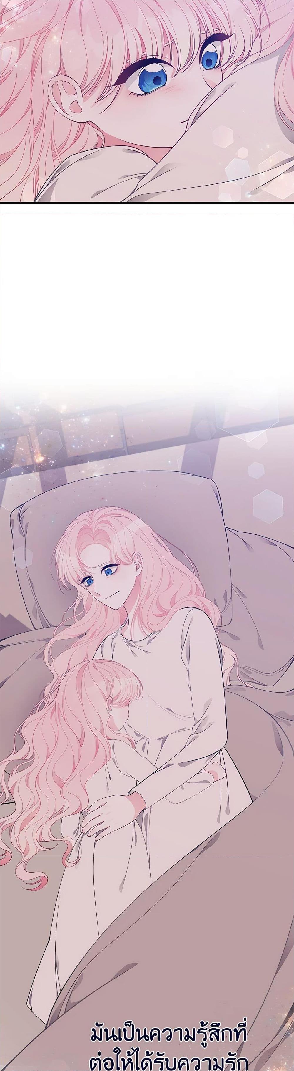 Manga-lc-com อ่านมังงะ อ่านการ์ตูน ออนไลน์ ฟรี I Only Came to Find My Dad ตอนที่ 1 2 3 4 5 6 7 8 9 10 11 12 13 14 ฟรี ไม่มีโฆษณา Manga-lc - อ่าน มังงะ อ่าน การ์ตูน ออนไลน์ อ่านมังงะ ฟรี