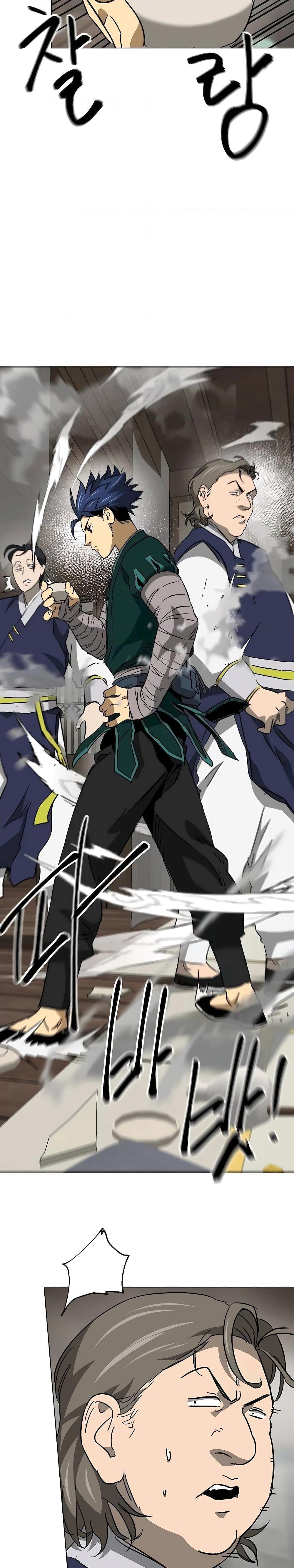 Manga-lc-com อ่านมังงะ อ่านการ์ตูน ออนไลน์ ฟรี Infinite Level Up in Murim ตอนที่ 1 2 3 4 5 6 7 8 9 10 11 12 13 14 ฟรี ไม่มีโฆษณา Manga-lc - อ่าน มังงะ อ่าน การ์ตูน ออนไลน์ อ่านมังงะ ฟรี