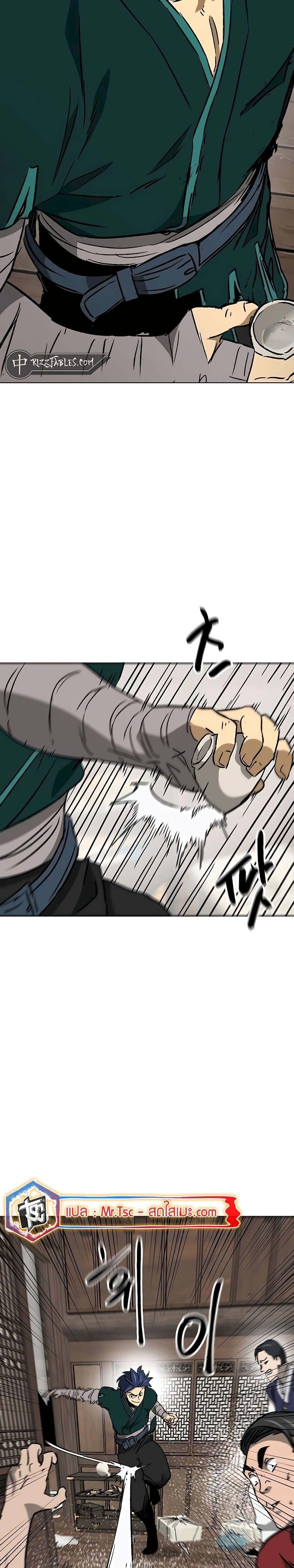 Manga-lc-com อ่านมังงะ อ่านการ์ตูน ออนไลน์ ฟรี Infinite Level Up in Murim ตอนที่ 1 2 3 4 5 6 7 8 9 10 11 12 13 14 ฟรี ไม่มีโฆษณา Manga-lc - อ่าน มังงะ อ่าน การ์ตูน ออนไลน์ อ่านมังงะ ฟรี