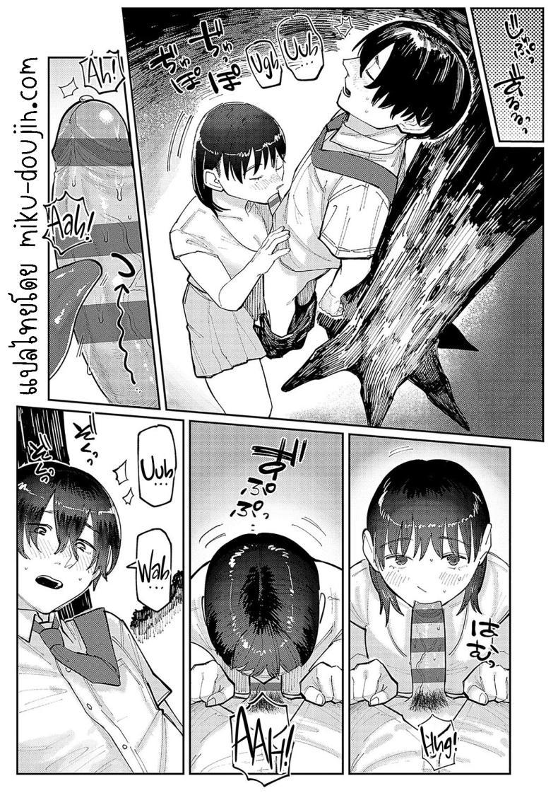 Doujin-Lc- อ่าน โดจิน มังฮวา เกาหลี ญี่ปุ่น จีน แปลไทย ฉันชอบของยาว [Higeta] Hai Boruteji! - 17cm ni Koishiteru High Voltage! 17cm Deep in Love! ตอนที่ 1 2 3 4 5 6 7 8 9 10 11 12 13 14 ฟรี ไม่มีโฆษณา อ่าน โดจิน Manhwa เกาหลี ญี่ปุ่น จีน เรามีครบ คัดมาให้เน้นๆ โดจิน 18+ รับประกันความฟินโดย  Doujin Lc