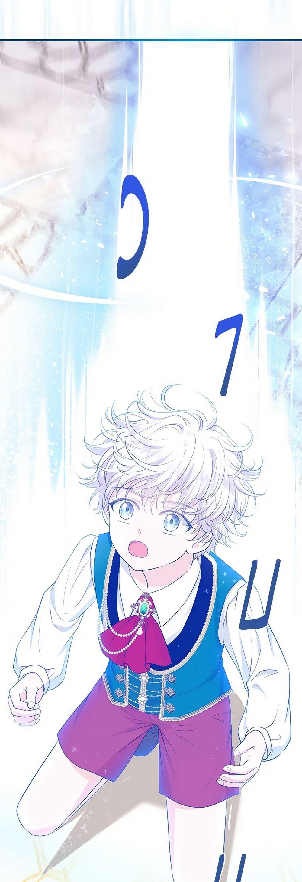 Manga-lc-com อ่านมังงะ อ่านการ์ตูน ออนไลน์ ฟรี The S-Class Baby Princess Is Too Powerful ตอนที่ 1 2 3 4 5 6 7 8 9 10 11 12 13 14 ฟรี ไม่มีโฆษณา Manga-lc - อ่าน มังงะ อ่าน การ์ตูน ออนไลน์ อ่านมังงะ ฟรี