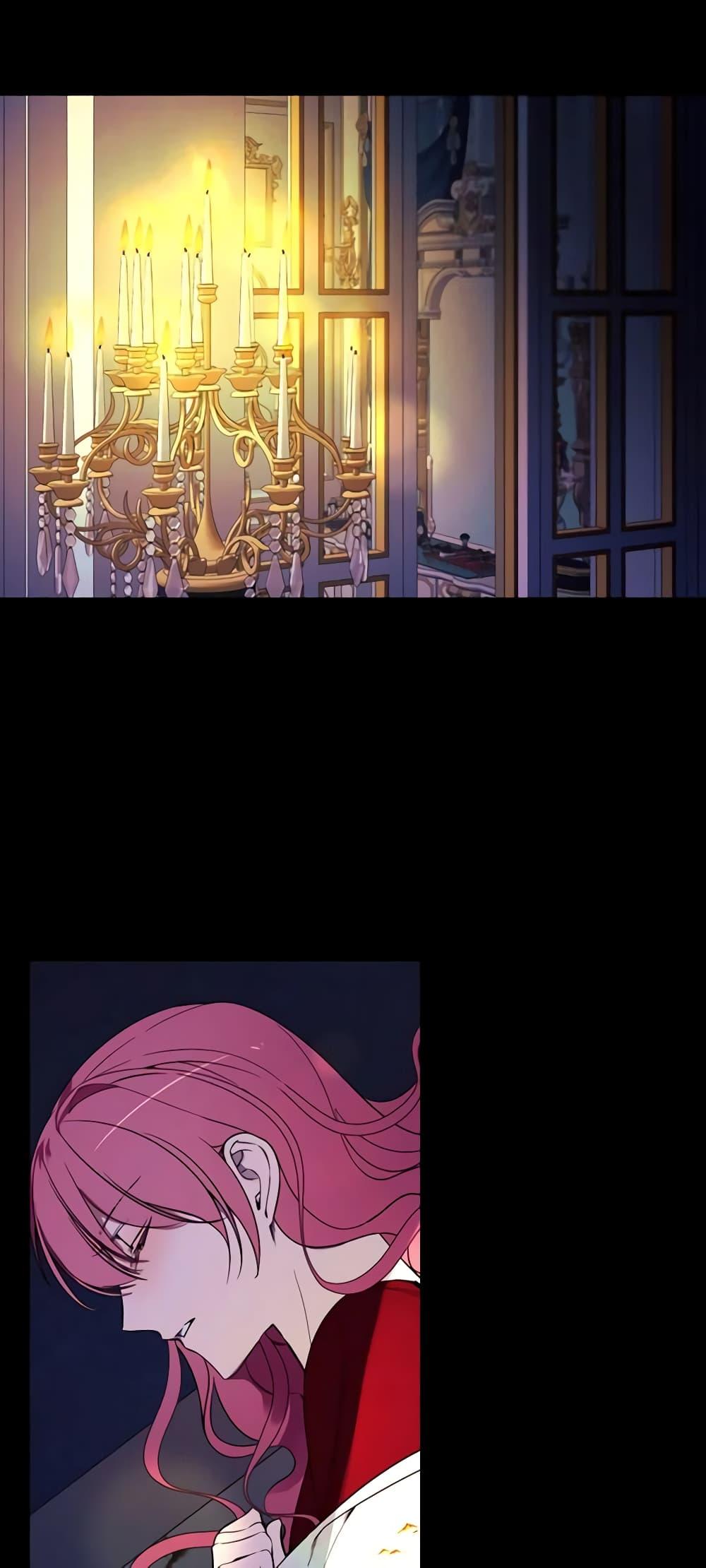 Manga-lc-com อ่านมังงะ อ่านการ์ตูน ออนไลน์ ฟรี The Villainess Needs Her Tyrant ตอนที่ 1 2 3 4 5 6 7 8 9 10 11 12 13 14 ฟรี ไม่มีโฆษณา Manga-lc - อ่าน มังงะ อ่าน การ์ตูน ออนไลน์ อ่านมังงะ ฟรี