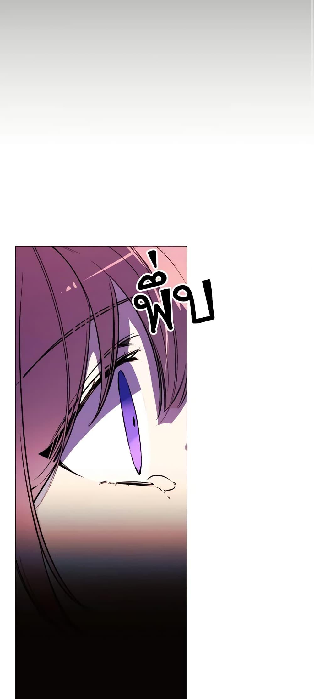 Manga-lc-com อ่านมังงะ อ่านการ์ตูน ออนไลน์ ฟรี The Villainess Needs Her Tyrant ตอนที่ 1 2 3 4 5 6 7 8 9 10 11 12 13 14 ฟรี ไม่มีโฆษณา Manga-lc - อ่าน มังงะ อ่าน การ์ตูน ออนไลน์ อ่านมังงะ ฟรี