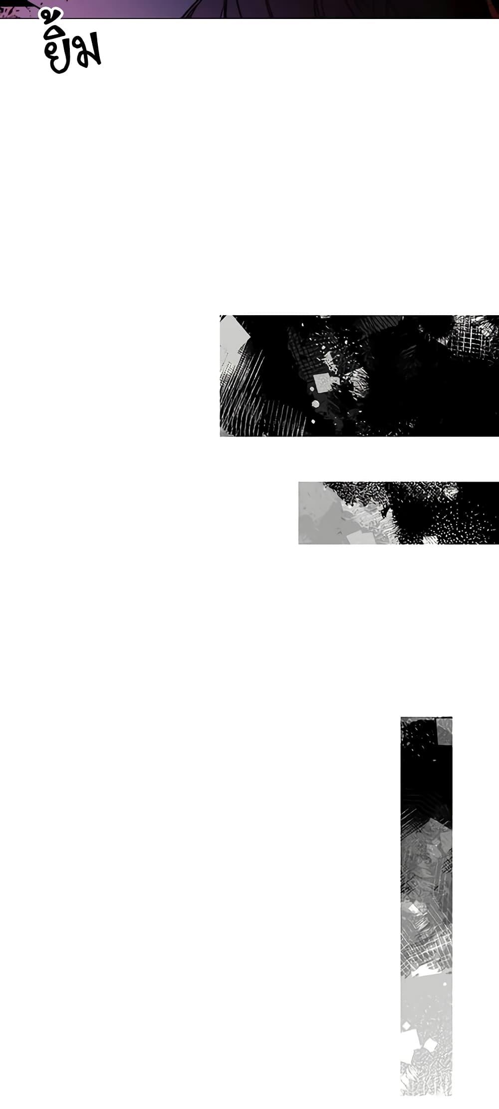 Manga-lc-com อ่านมังงะ อ่านการ์ตูน ออนไลน์ ฟรี The Villainess Needs Her Tyrant ตอนที่ 1 2 3 4 5 6 7 8 9 10 11 12 13 14 ฟรี ไม่มีโฆษณา Manga-lc - อ่าน มังงะ อ่าน การ์ตูน ออนไลน์ อ่านมังงะ ฟรี