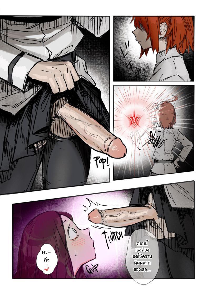 Doujin-Lc- อ่าน โดจิน มังฮวา เกาหลี ญี่ปุ่น จีน แปลไทย เหล่าเซอร์เเวนท์ใต้อาญัติ Chaldea Hypnotic Servant Enslavement Simulator [ohkohaku] ตอนที่ 1 2 3 4 5 6 7 8 9 10 11 12 13 14 ฟรี ไม่มีโฆษณา อ่าน โดจิน Manhwa เกาหลี ญี่ปุ่น จีน เรามีครบ คัดมาให้เน้นๆ โดจิน 18+ รับประกันความฟินโดย  Doujin Lc
