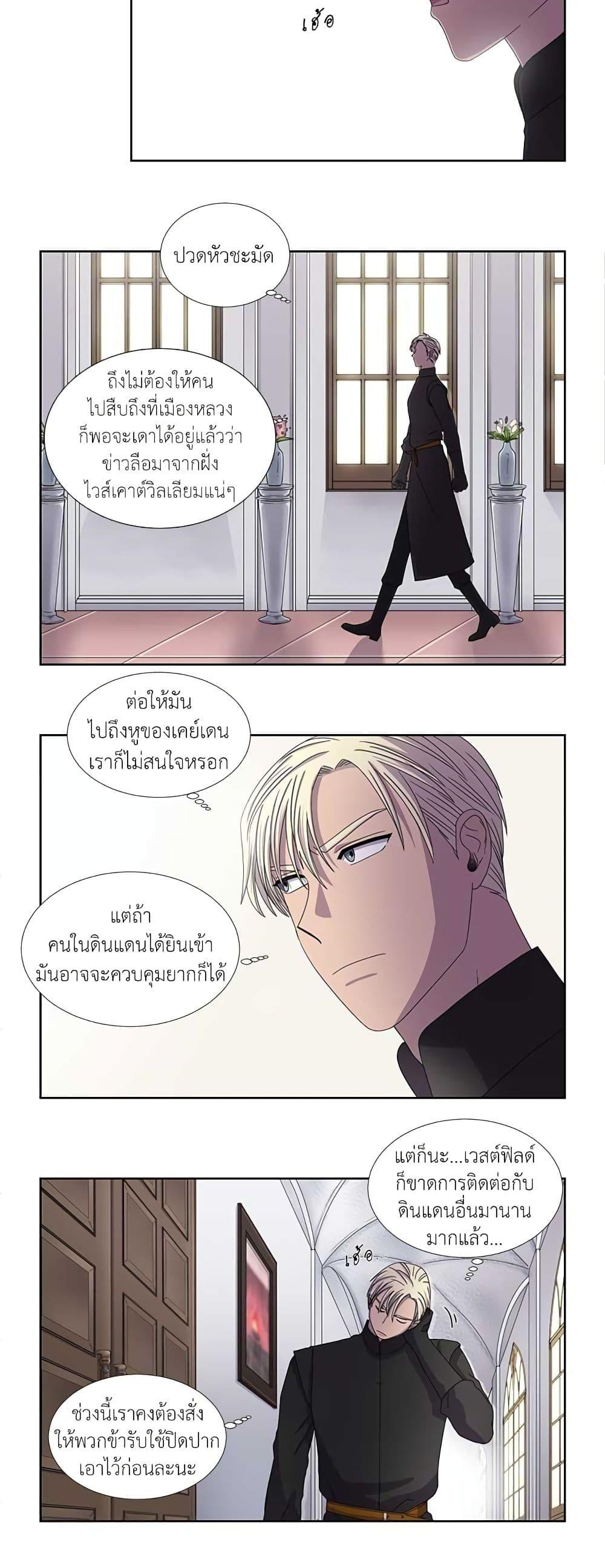 Manga-lc-com อ่านมังงะ อ่านการ์ตูน ออนไลน์ ฟรี Light and Shadow ตอนที่ 1 2 3 4 5 6 7 8 9 10 11 12 13 14 ฟรี ไม่มีโฆษณา Manga-lc - อ่าน มังงะ อ่าน การ์ตูน ออนไลน์ อ่านมังงะ ฟรี