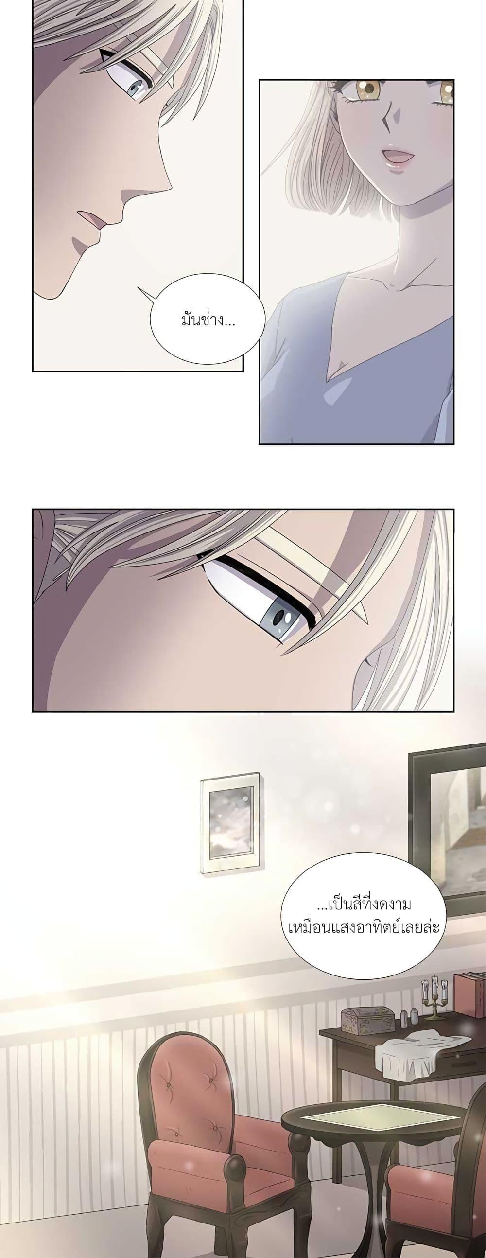 Manga-lc-com อ่านมังงะ อ่านการ์ตูน ออนไลน์ ฟรี Light and Shadow ตอนที่ 1 2 3 4 5 6 7 8 9 10 11 12 13 14 ฟรี ไม่มีโฆษณา Manga-lc - อ่าน มังงะ อ่าน การ์ตูน ออนไลน์ อ่านมังงะ ฟรี