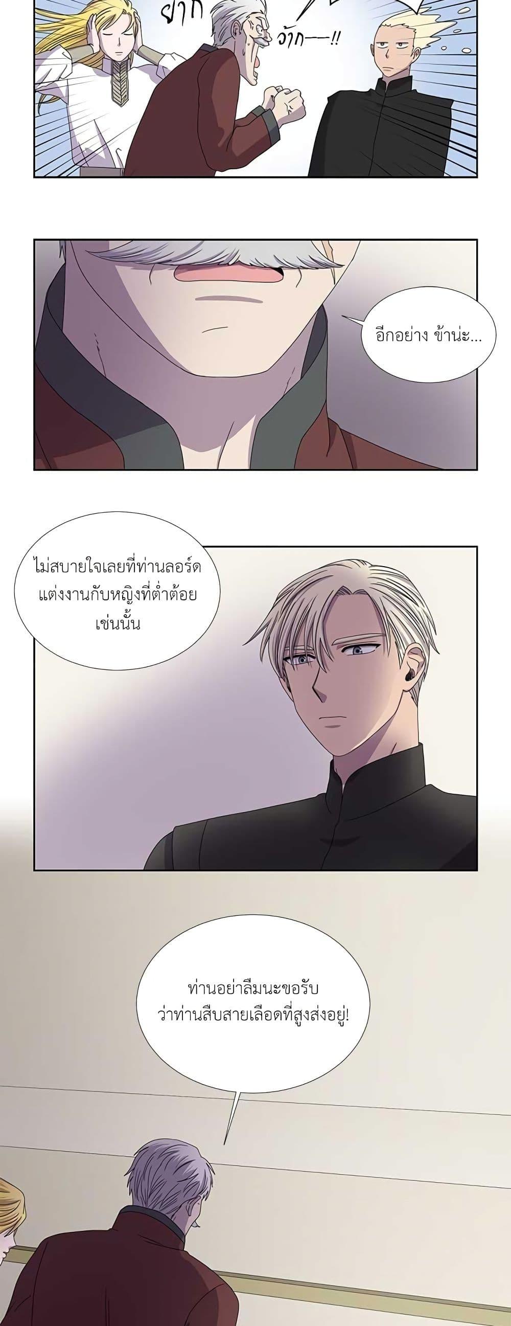 Manga-lc-com อ่านมังงะ อ่านการ์ตูน ออนไลน์ ฟรี Light and Shadow ตอนที่ 1 2 3 4 5 6 7 8 9 10 11 12 13 14 ฟรี ไม่มีโฆษณา Manga-lc - อ่าน มังงะ อ่าน การ์ตูน ออนไลน์ อ่านมังงะ ฟรี