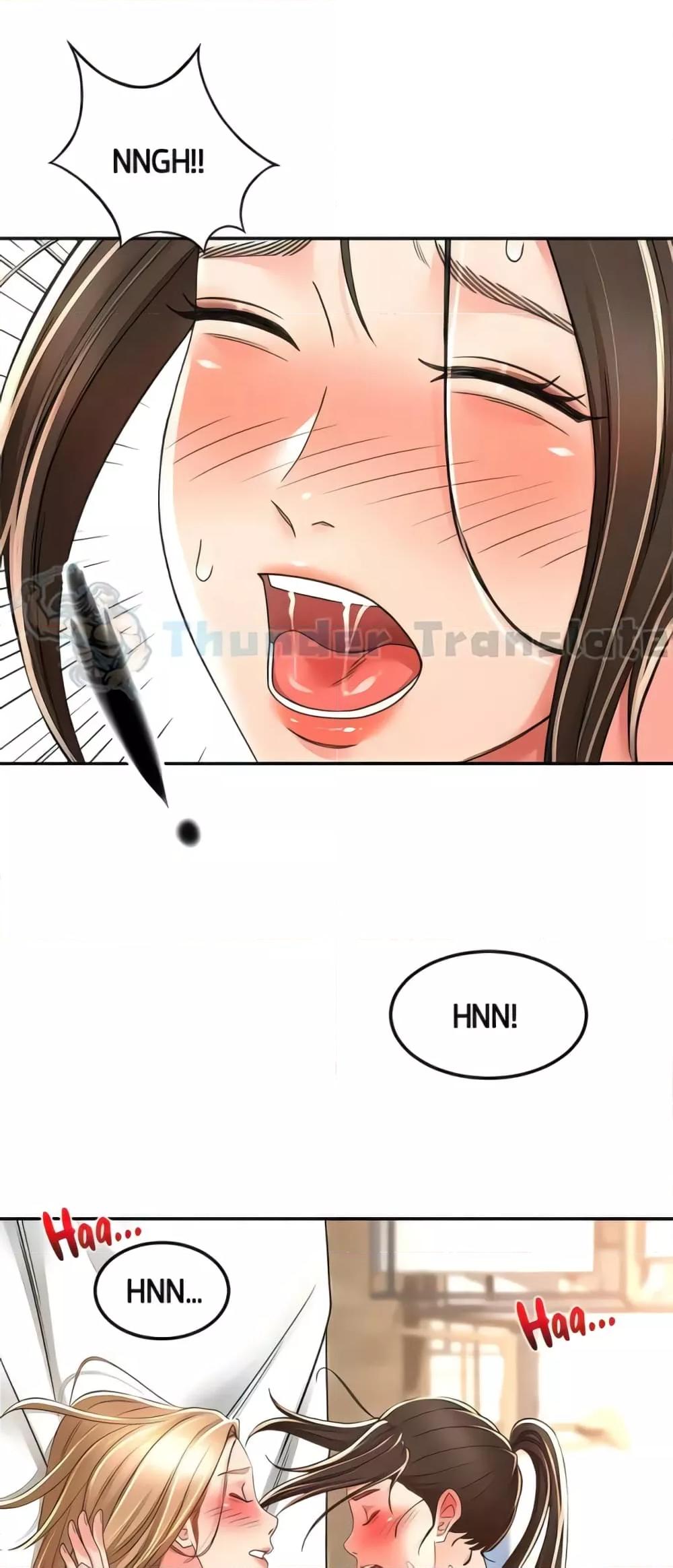 Doujin-Lc- อ่าน โดจิน มังฮวา เกาหลี ญี่ปุ่น จีน แปลไทย The Little Master ตอนที่ 1 2 3 4 5 6 7 8 9 10 11 12 13 14 ฟรี ไม่มีโฆษณา อ่าน โดจิน Manhwa เกาหลี ญี่ปุ่น จีน เรามีครบ คัดมาให้เน้นๆ โดจิน 18+ รับประกันความฟินโดย  Doujin Lc