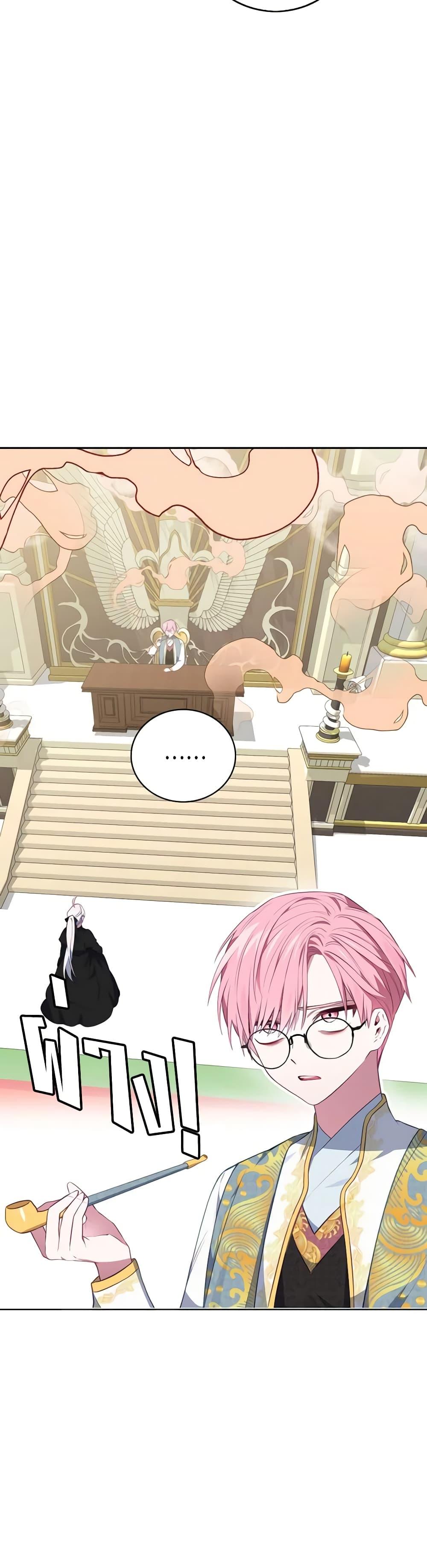 Manga-lc-com อ่านมังงะ อ่านการ์ตูน ออนไลน์ ฟรี Touch My Little Brother and You’re Dead ตอนที่ 1 2 3 4 5 6 7 8 9 10 11 12 13 14 ฟรี ไม่มีโฆษณา Manga-lc - อ่าน มังงะ อ่าน การ์ตูน ออนไลน์ อ่านมังงะ ฟรี