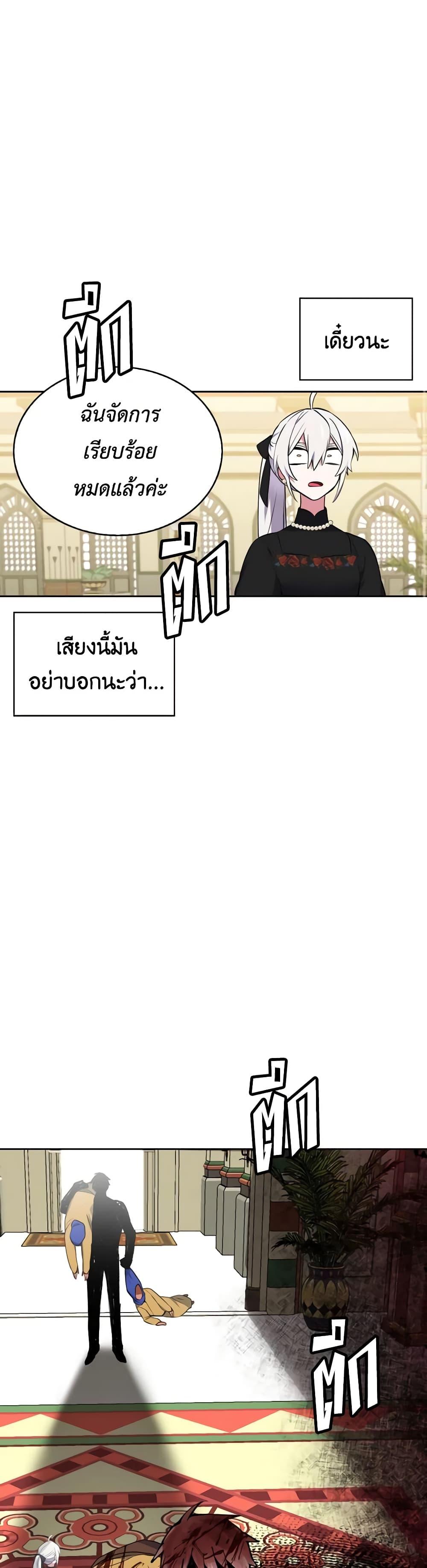 Manga-lc-com อ่านมังงะ อ่านการ์ตูน ออนไลน์ ฟรี Touch My Little Brother and You’re Dead ตอนที่ 1 2 3 4 5 6 7 8 9 10 11 12 13 14 ฟรี ไม่มีโฆษณา Manga-lc - อ่าน มังงะ อ่าน การ์ตูน ออนไลน์ อ่านมังงะ ฟรี