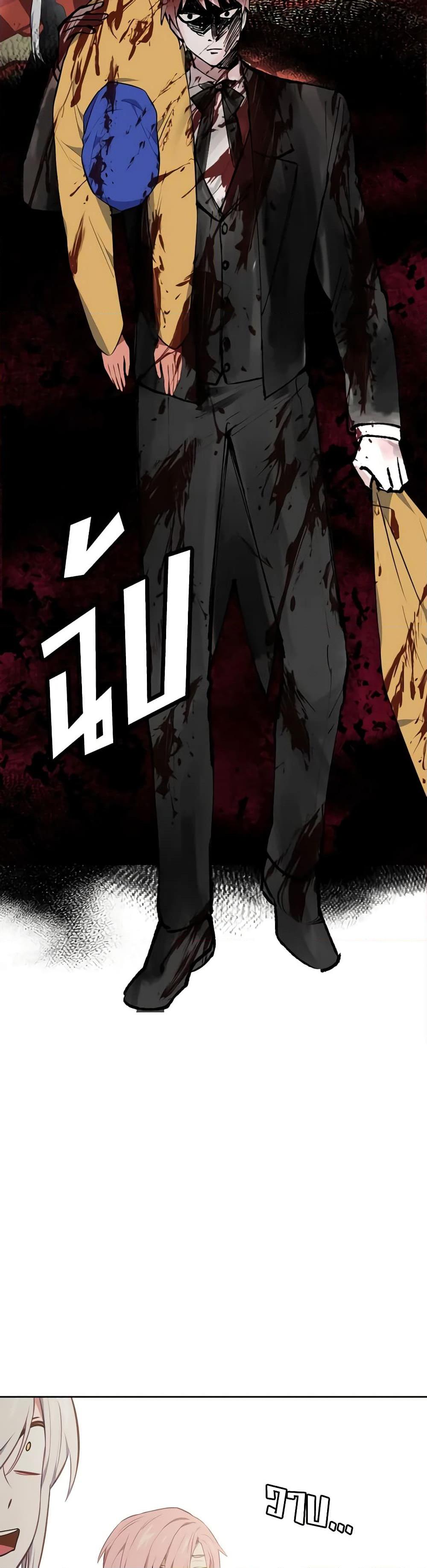 Manga-lc-com อ่านมังงะ อ่านการ์ตูน ออนไลน์ ฟรี Touch My Little Brother and You’re Dead ตอนที่ 1 2 3 4 5 6 7 8 9 10 11 12 13 14 ฟรี ไม่มีโฆษณา Manga-lc - อ่าน มังงะ อ่าน การ์ตูน ออนไลน์ อ่านมังงะ ฟรี