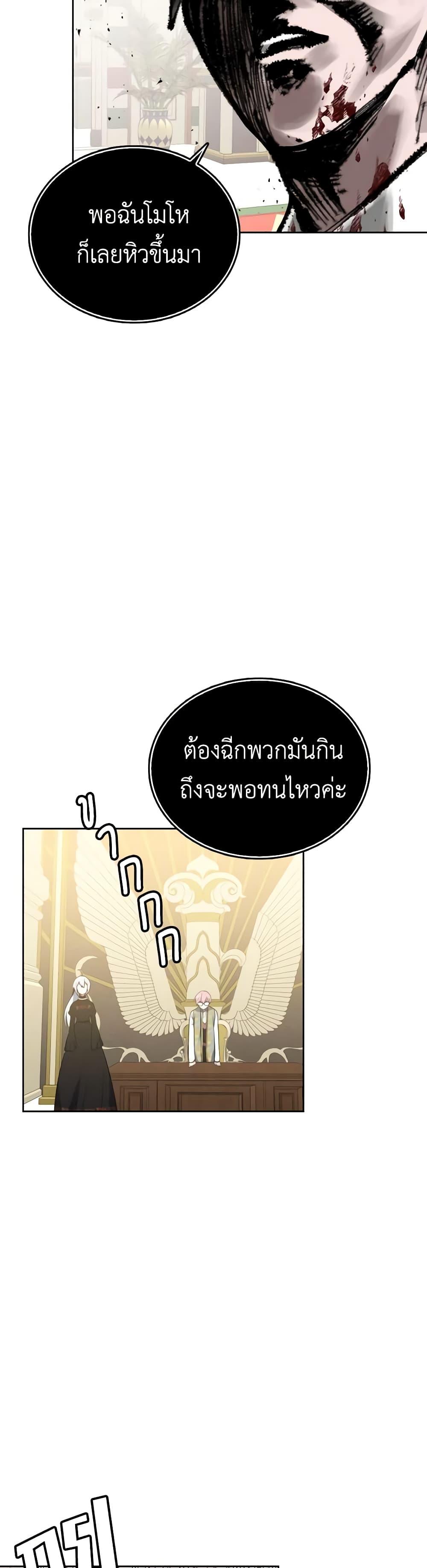 Manga-lc-com อ่านมังงะ อ่านการ์ตูน ออนไลน์ ฟรี Touch My Little Brother and You’re Dead ตอนที่ 1 2 3 4 5 6 7 8 9 10 11 12 13 14 ฟรี ไม่มีโฆษณา Manga-lc - อ่าน มังงะ อ่าน การ์ตูน ออนไลน์ อ่านมังงะ ฟรี