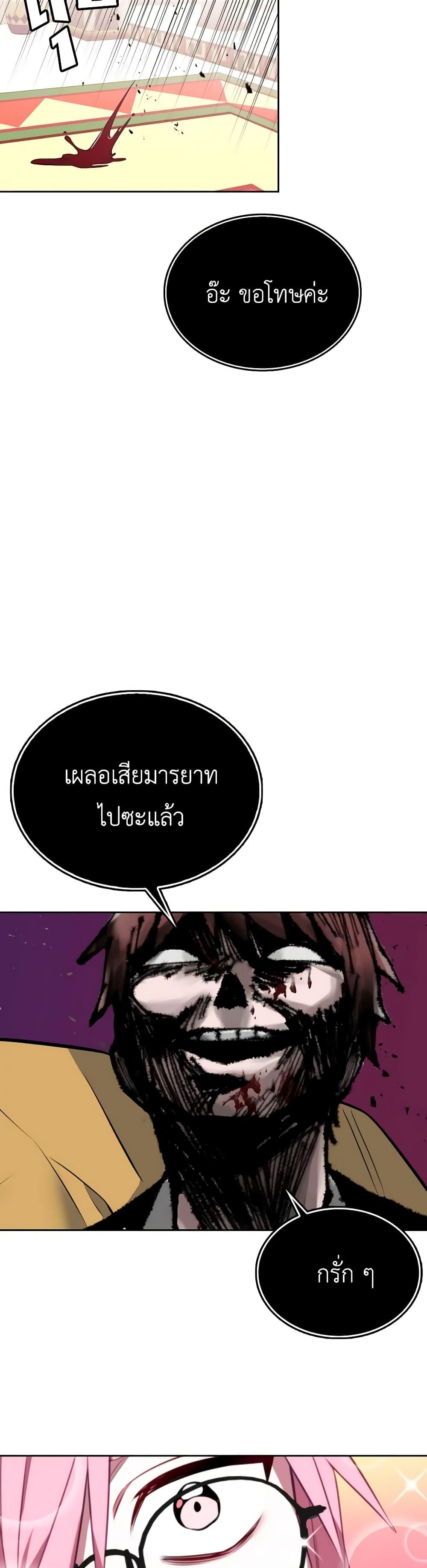 Manga-lc-com อ่านมังงะ อ่านการ์ตูน ออนไลน์ ฟรี Touch My Little Brother and You’re Dead ตอนที่ 1 2 3 4 5 6 7 8 9 10 11 12 13 14 ฟรี ไม่มีโฆษณา Manga-lc - อ่าน มังงะ อ่าน การ์ตูน ออนไลน์ อ่านมังงะ ฟรี