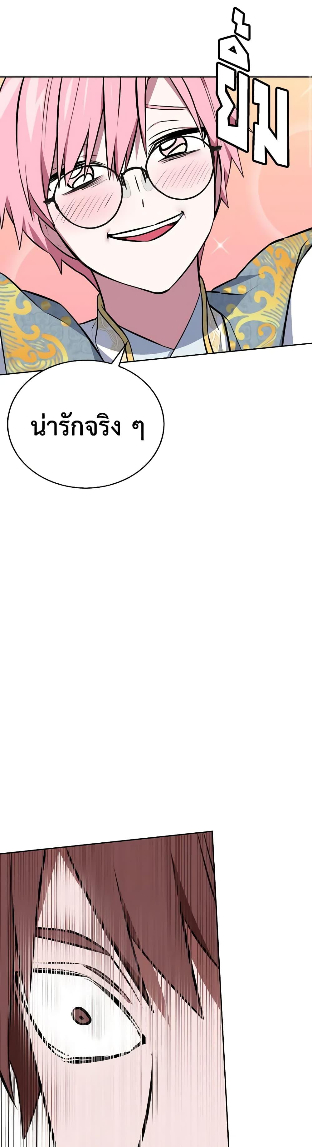 Manga-lc-com อ่านมังงะ อ่านการ์ตูน ออนไลน์ ฟรี Touch My Little Brother and You’re Dead ตอนที่ 1 2 3 4 5 6 7 8 9 10 11 12 13 14 ฟรี ไม่มีโฆษณา Manga-lc - อ่าน มังงะ อ่าน การ์ตูน ออนไลน์ อ่านมังงะ ฟรี