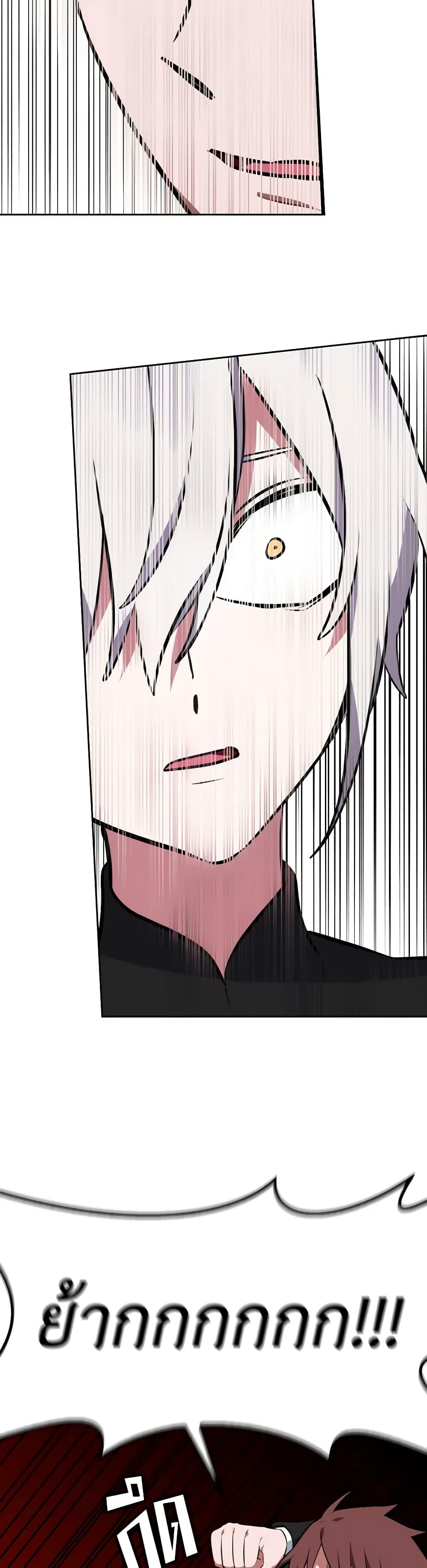 Manga-lc-com อ่านมังงะ อ่านการ์ตูน ออนไลน์ ฟรี Touch My Little Brother and You’re Dead ตอนที่ 1 2 3 4 5 6 7 8 9 10 11 12 13 14 ฟรี ไม่มีโฆษณา Manga-lc - อ่าน มังงะ อ่าน การ์ตูน ออนไลน์ อ่านมังงะ ฟรี