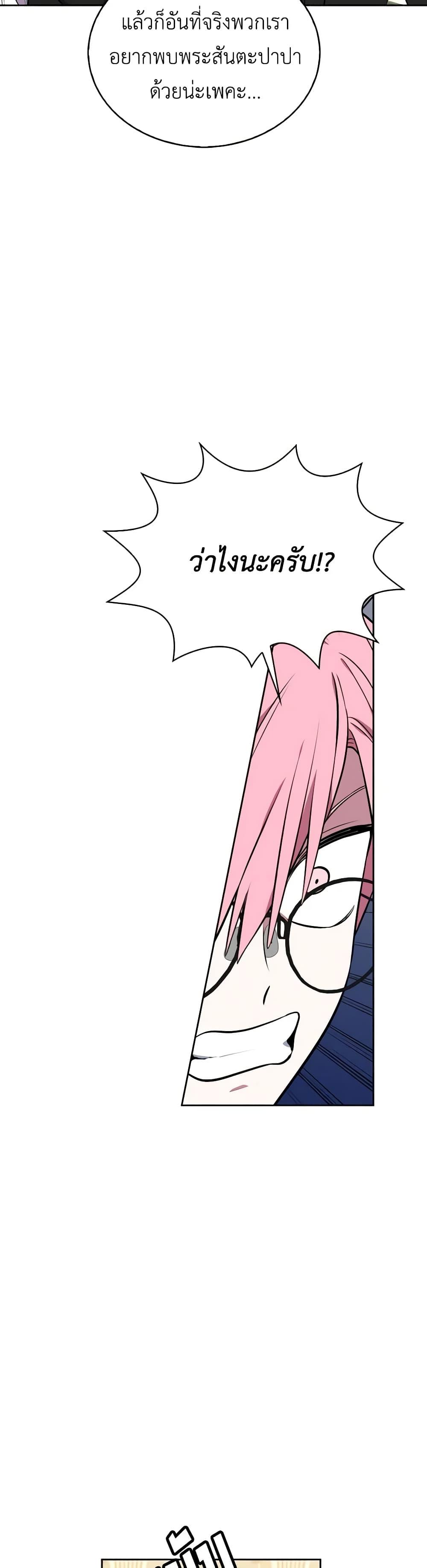 Manga-lc-com อ่านมังงะ อ่านการ์ตูน ออนไลน์ ฟรี Touch My Little Brother and You’re Dead ตอนที่ 1 2 3 4 5 6 7 8 9 10 11 12 13 14 ฟรี ไม่มีโฆษณา Manga-lc - อ่าน มังงะ อ่าน การ์ตูน ออนไลน์ อ่านมังงะ ฟรี