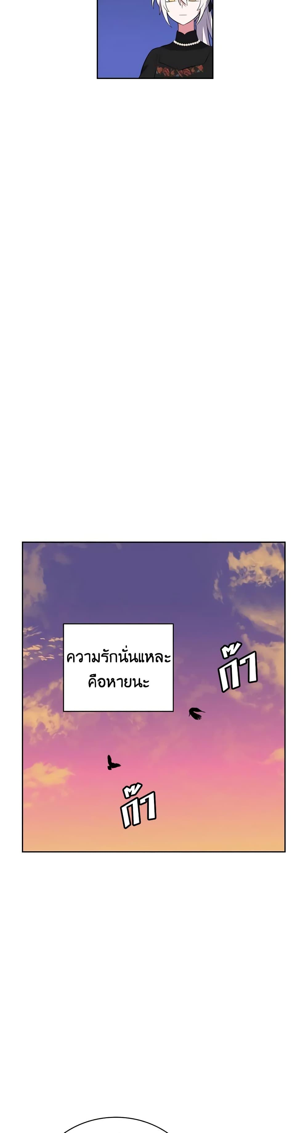 Manga-lc-com อ่านมังงะ อ่านการ์ตูน ออนไลน์ ฟรี Touch My Little Brother and You’re Dead ตอนที่ 1 2 3 4 5 6 7 8 9 10 11 12 13 14 ฟรี ไม่มีโฆษณา Manga-lc - อ่าน มังงะ อ่าน การ์ตูน ออนไลน์ อ่านมังงะ ฟรี