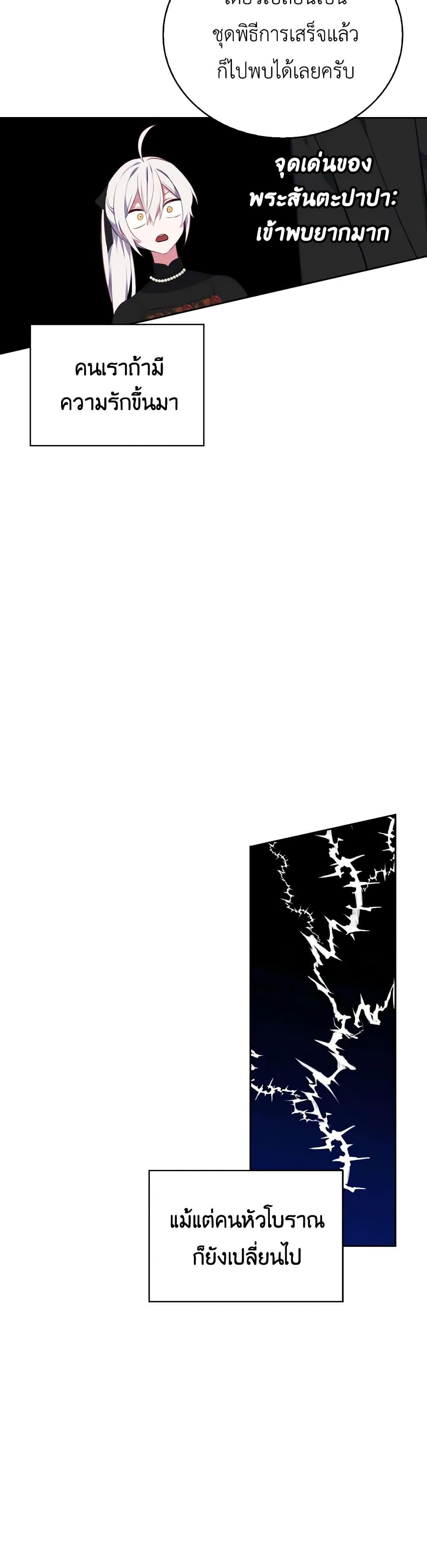 Manga-lc-com อ่านมังงะ อ่านการ์ตูน ออนไลน์ ฟรี Touch My Little Brother and You’re Dead ตอนที่ 1 2 3 4 5 6 7 8 9 10 11 12 13 14 ฟรี ไม่มีโฆษณา Manga-lc - อ่าน มังงะ อ่าน การ์ตูน ออนไลน์ อ่านมังงะ ฟรี