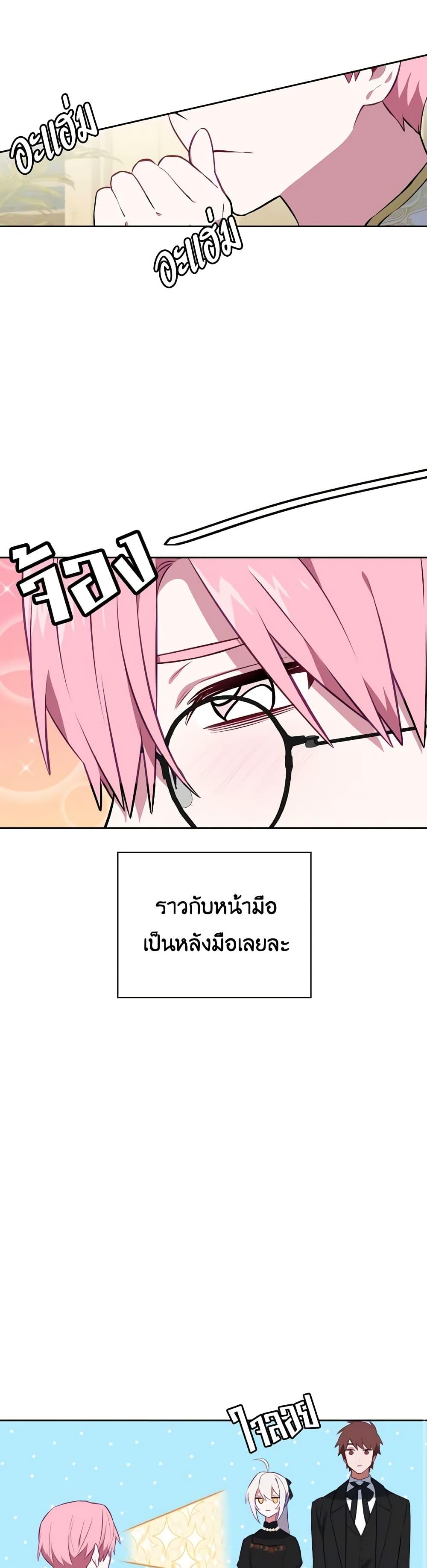 Manga-lc-com อ่านมังงะ อ่านการ์ตูน ออนไลน์ ฟรี Touch My Little Brother and You’re Dead ตอนที่ 1 2 3 4 5 6 7 8 9 10 11 12 13 14 ฟรี ไม่มีโฆษณา Manga-lc - อ่าน มังงะ อ่าน การ์ตูน ออนไลน์ อ่านมังงะ ฟรี