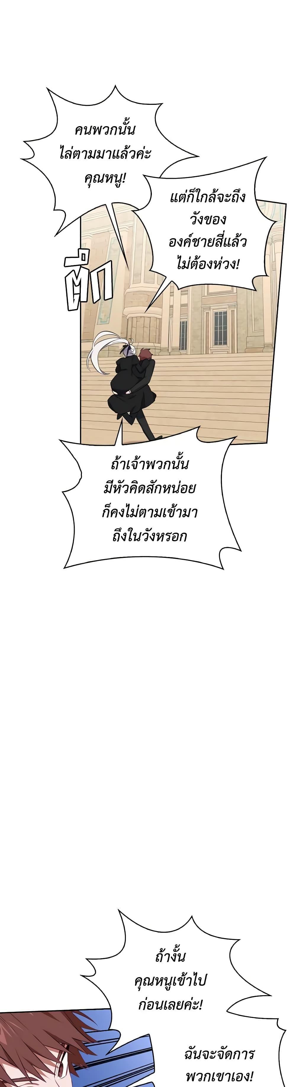 Manga-lc-com อ่านมังงะ อ่านการ์ตูน ออนไลน์ ฟรี Touch My Little Brother and You’re Dead ตอนที่ 1 2 3 4 5 6 7 8 9 10 11 12 13 14 ฟรี ไม่มีโฆษณา Manga-lc - อ่าน มังงะ อ่าน การ์ตูน ออนไลน์ อ่านมังงะ ฟรี