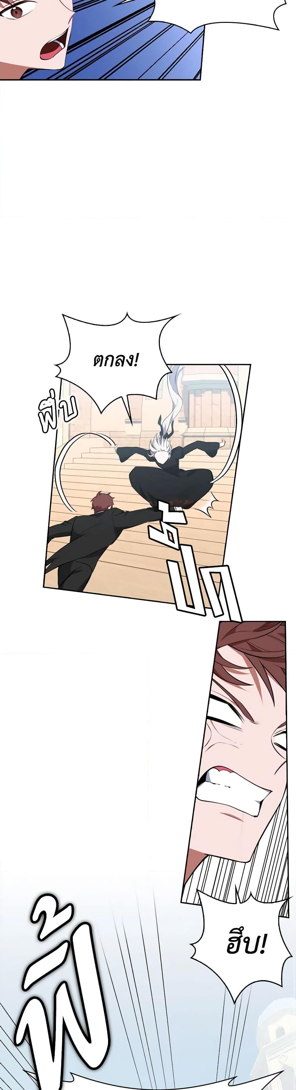 Manga-lc-com อ่านมังงะ อ่านการ์ตูน ออนไลน์ ฟรี Touch My Little Brother and You’re Dead ตอนที่ 1 2 3 4 5 6 7 8 9 10 11 12 13 14 ฟรี ไม่มีโฆษณา Manga-lc - อ่าน มังงะ อ่าน การ์ตูน ออนไลน์ อ่านมังงะ ฟรี