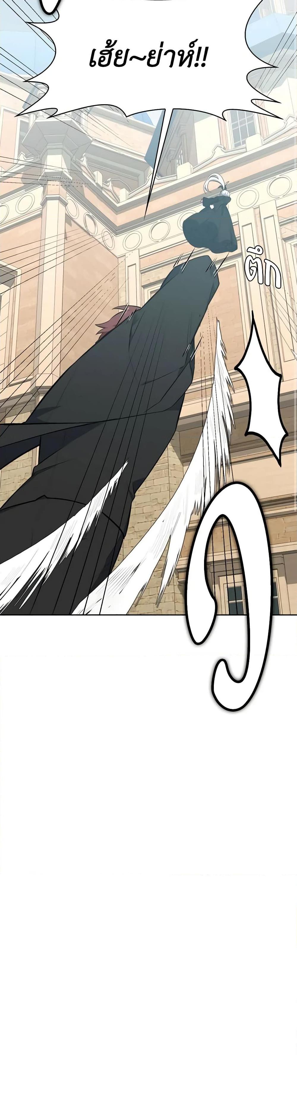 Manga-lc-com อ่านมังงะ อ่านการ์ตูน ออนไลน์ ฟรี Touch My Little Brother and You’re Dead ตอนที่ 1 2 3 4 5 6 7 8 9 10 11 12 13 14 ฟรี ไม่มีโฆษณา Manga-lc - อ่าน มังงะ อ่าน การ์ตูน ออนไลน์ อ่านมังงะ ฟรี