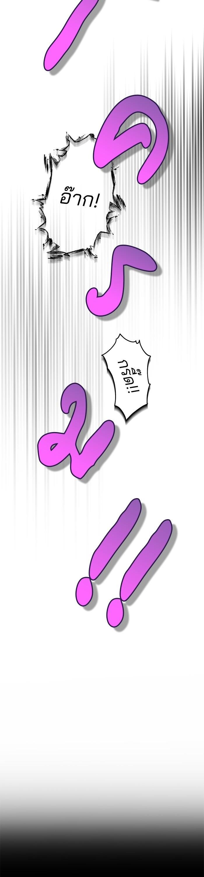 Manga-lc-com อ่านมังงะ อ่านการ์ตูน ออนไลน์ ฟรี Bride of Obsidian เจ้าสาวอัคนีดำ ตอนที่ 1 2 3 4 5 6 7 8 9 10 11 12 13 14 ฟรี ไม่มีโฆษณา Manga-lc - อ่าน มังงะ อ่าน การ์ตูน ออนไลน์ อ่านมังงะ ฟรี