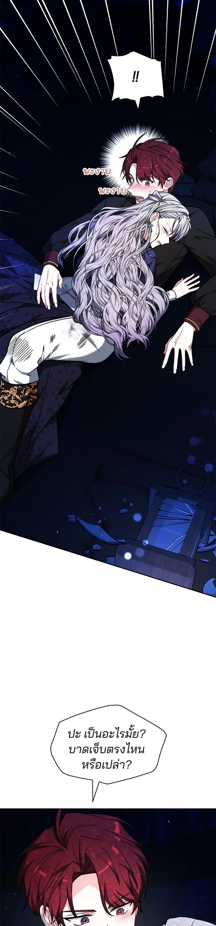 Manga-lc-com อ่านมังงะ อ่านการ์ตูน ออนไลน์ ฟรี Bride of Obsidian เจ้าสาวอัคนีดำ ตอนที่ 1 2 3 4 5 6 7 8 9 10 11 12 13 14 ฟรี ไม่มีโฆษณา Manga-lc - อ่าน มังงะ อ่าน การ์ตูน ออนไลน์ อ่านมังงะ ฟรี