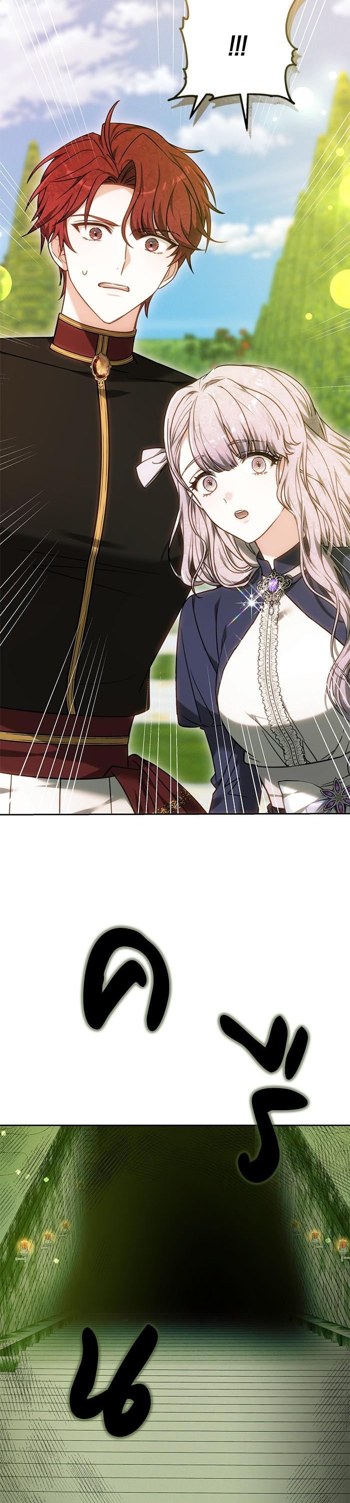 Manga-lc-com อ่านมังงะ อ่านการ์ตูน ออนไลน์ ฟรี Bride of Obsidian เจ้าสาวอัคนีดำ ตอนที่ 1 2 3 4 5 6 7 8 9 10 11 12 13 14 ฟรี ไม่มีโฆษณา Manga-lc - อ่าน มังงะ อ่าน การ์ตูน ออนไลน์ อ่านมังงะ ฟรี