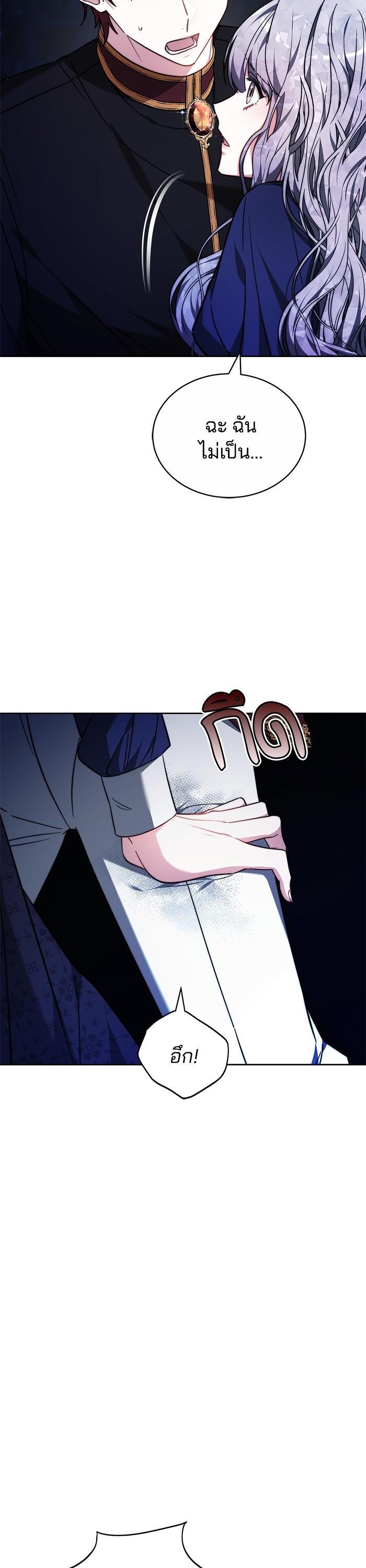 Manga-lc-com อ่านมังงะ อ่านการ์ตูน ออนไลน์ ฟรี Bride of Obsidian เจ้าสาวอัคนีดำ ตอนที่ 1 2 3 4 5 6 7 8 9 10 11 12 13 14 ฟรี ไม่มีโฆษณา Manga-lc - อ่าน มังงะ อ่าน การ์ตูน ออนไลน์ อ่านมังงะ ฟรี