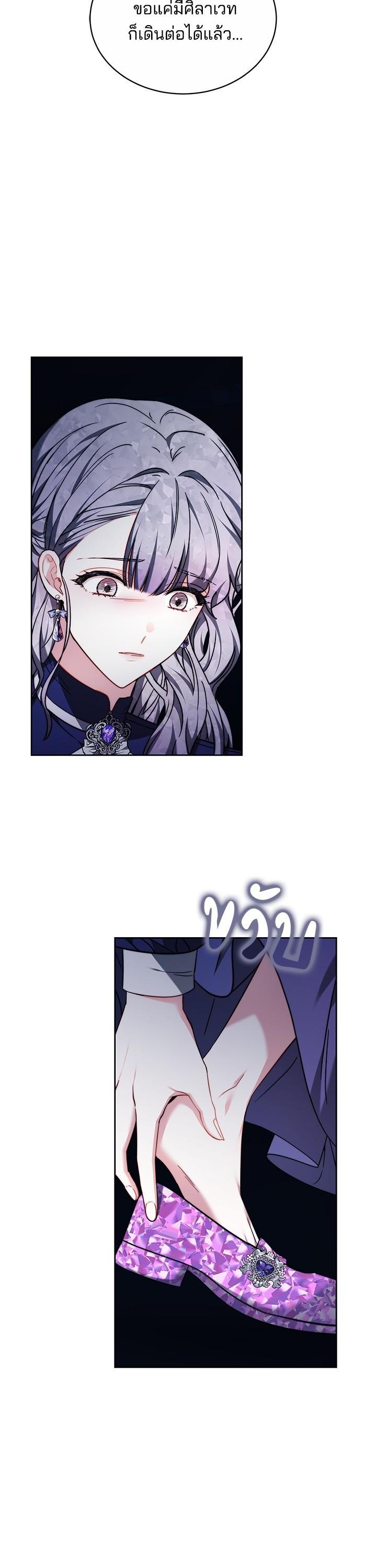 Manga-lc-com อ่านมังงะ อ่านการ์ตูน ออนไลน์ ฟรี Bride of Obsidian เจ้าสาวอัคนีดำ ตอนที่ 1 2 3 4 5 6 7 8 9 10 11 12 13 14 ฟรี ไม่มีโฆษณา Manga-lc - อ่าน มังงะ อ่าน การ์ตูน ออนไลน์ อ่านมังงะ ฟรี