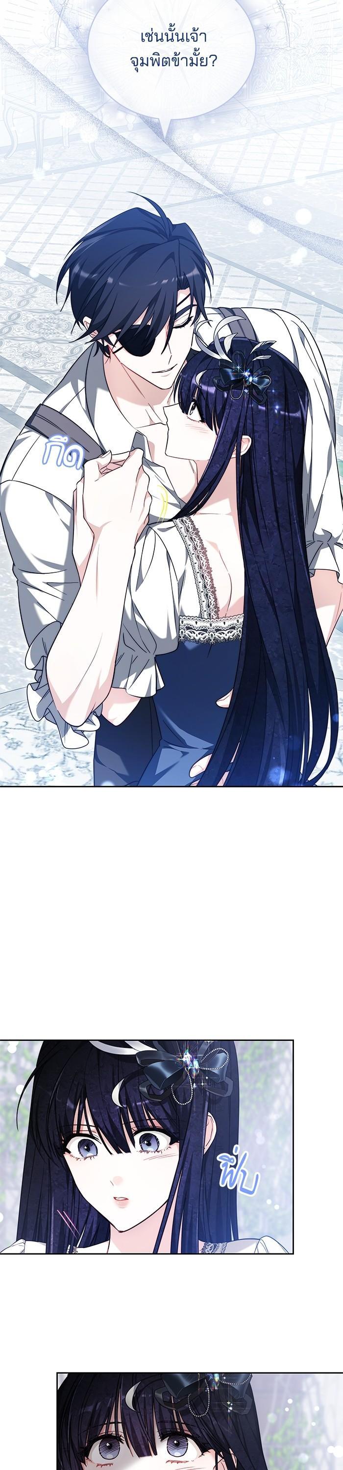 Manga-lc-com อ่านมังงะ อ่านการ์ตูน ออนไลน์ ฟรี Bride of Obsidian เจ้าสาวอัคนีดำ ตอนที่ 1 2 3 4 5 6 7 8 9 10 11 12 13 14 ฟรี ไม่มีโฆษณา Manga-lc - อ่าน มังงะ อ่าน การ์ตูน ออนไลน์ อ่านมังงะ ฟรี