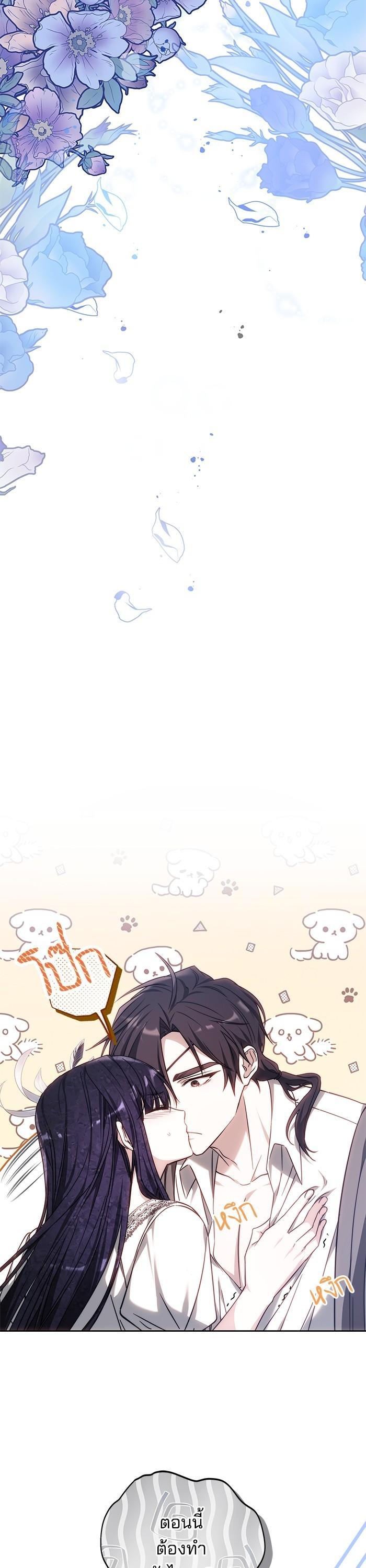 Manga-lc-com อ่านมังงะ อ่านการ์ตูน ออนไลน์ ฟรี Bride of Obsidian เจ้าสาวอัคนีดำ ตอนที่ 1 2 3 4 5 6 7 8 9 10 11 12 13 14 ฟรี ไม่มีโฆษณา Manga-lc - อ่าน มังงะ อ่าน การ์ตูน ออนไลน์ อ่านมังงะ ฟรี