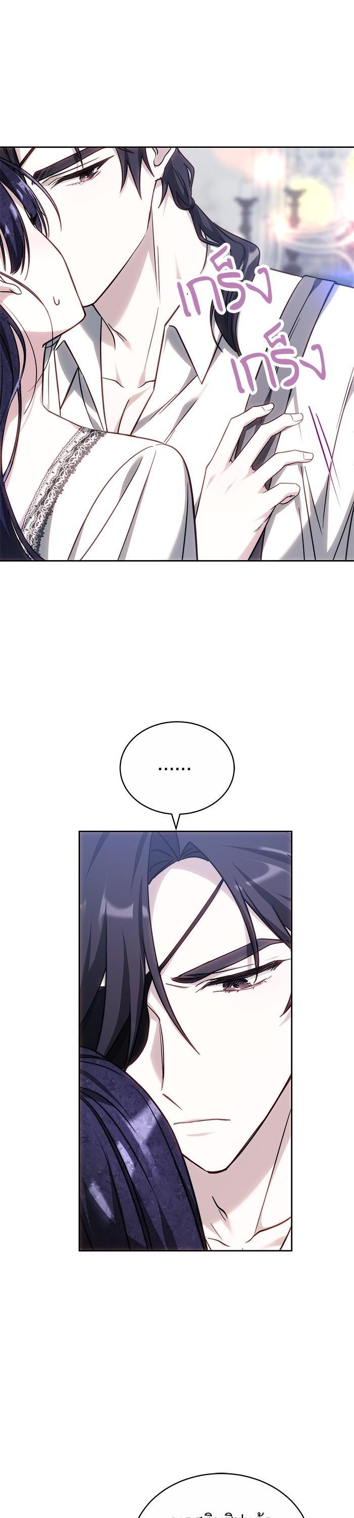 Manga-lc-com อ่านมังงะ อ่านการ์ตูน ออนไลน์ ฟรี Bride of Obsidian เจ้าสาวอัคนีดำ ตอนที่ 1 2 3 4 5 6 7 8 9 10 11 12 13 14 ฟรี ไม่มีโฆษณา Manga-lc - อ่าน มังงะ อ่าน การ์ตูน ออนไลน์ อ่านมังงะ ฟรี