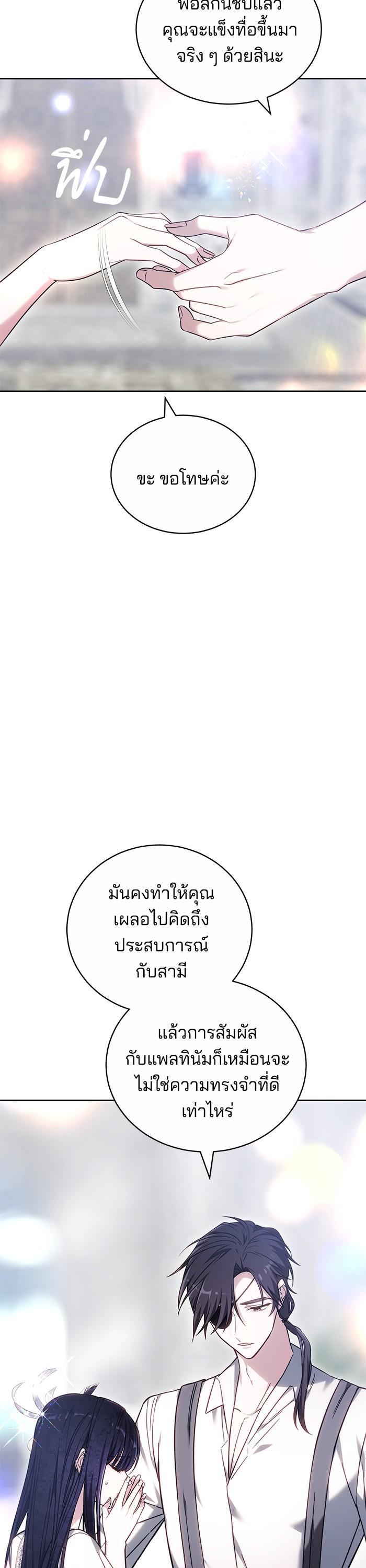 Manga-lc-com อ่านมังงะ อ่านการ์ตูน ออนไลน์ ฟรี Bride of Obsidian เจ้าสาวอัคนีดำ ตอนที่ 1 2 3 4 5 6 7 8 9 10 11 12 13 14 ฟรี ไม่มีโฆษณา Manga-lc - อ่าน มังงะ อ่าน การ์ตูน ออนไลน์ อ่านมังงะ ฟรี