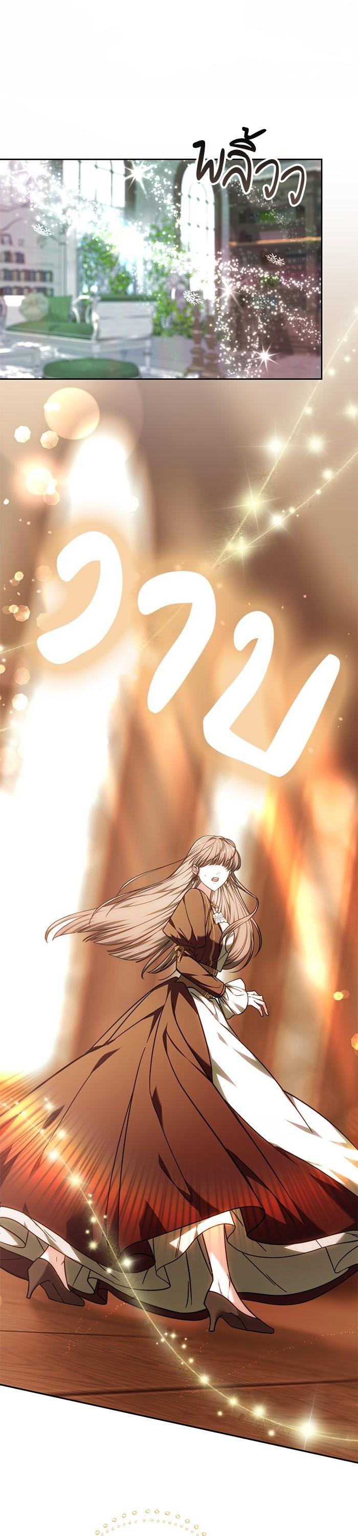 Manga-lc-com อ่านมังงะ อ่านการ์ตูน ออนไลน์ ฟรี Bride of Obsidian เจ้าสาวอัคนีดำ ตอนที่ 1 2 3 4 5 6 7 8 9 10 11 12 13 14 ฟรี ไม่มีโฆษณา Manga-lc - อ่าน มังงะ อ่าน การ์ตูน ออนไลน์ อ่านมังงะ ฟรี