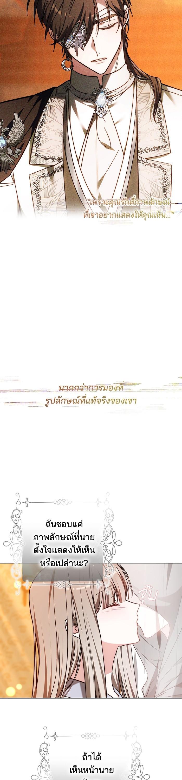 Manga-lc-com อ่านมังงะ อ่านการ์ตูน ออนไลน์ ฟรี Bride of Obsidian เจ้าสาวอัคนีดำ ตอนที่ 1 2 3 4 5 6 7 8 9 10 11 12 13 14 ฟรี ไม่มีโฆษณา Manga-lc - อ่าน มังงะ อ่าน การ์ตูน ออนไลน์ อ่านมังงะ ฟรี