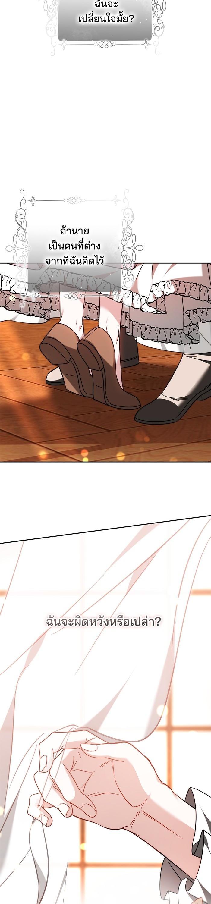 Manga-lc-com อ่านมังงะ อ่านการ์ตูน ออนไลน์ ฟรี Bride of Obsidian เจ้าสาวอัคนีดำ ตอนที่ 1 2 3 4 5 6 7 8 9 10 11 12 13 14 ฟรี ไม่มีโฆษณา Manga-lc - อ่าน มังงะ อ่าน การ์ตูน ออนไลน์ อ่านมังงะ ฟรี