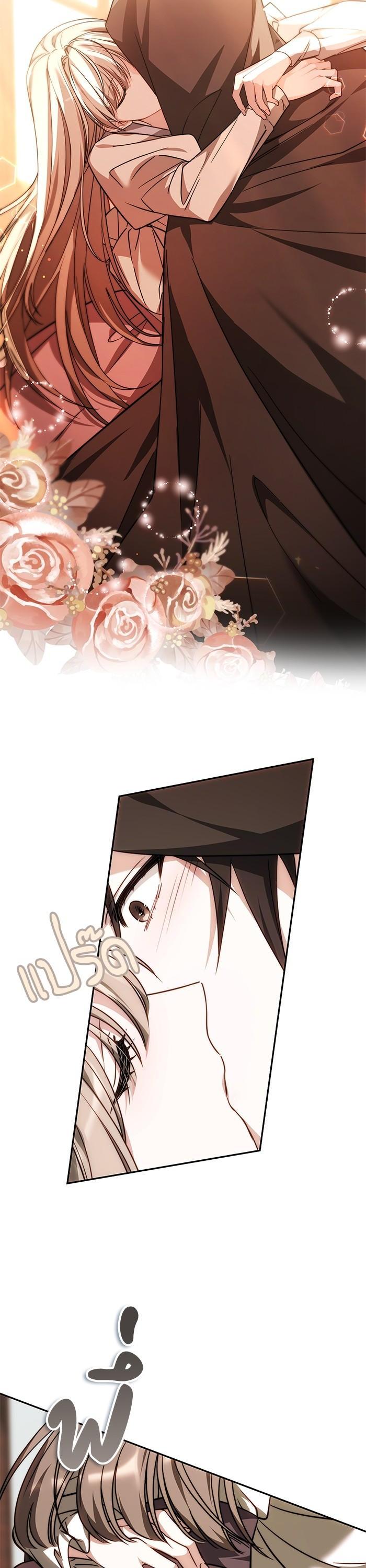 Manga-lc-com อ่านมังงะ อ่านการ์ตูน ออนไลน์ ฟรี Bride of Obsidian เจ้าสาวอัคนีดำ ตอนที่ 1 2 3 4 5 6 7 8 9 10 11 12 13 14 ฟรี ไม่มีโฆษณา Manga-lc - อ่าน มังงะ อ่าน การ์ตูน ออนไลน์ อ่านมังงะ ฟรี