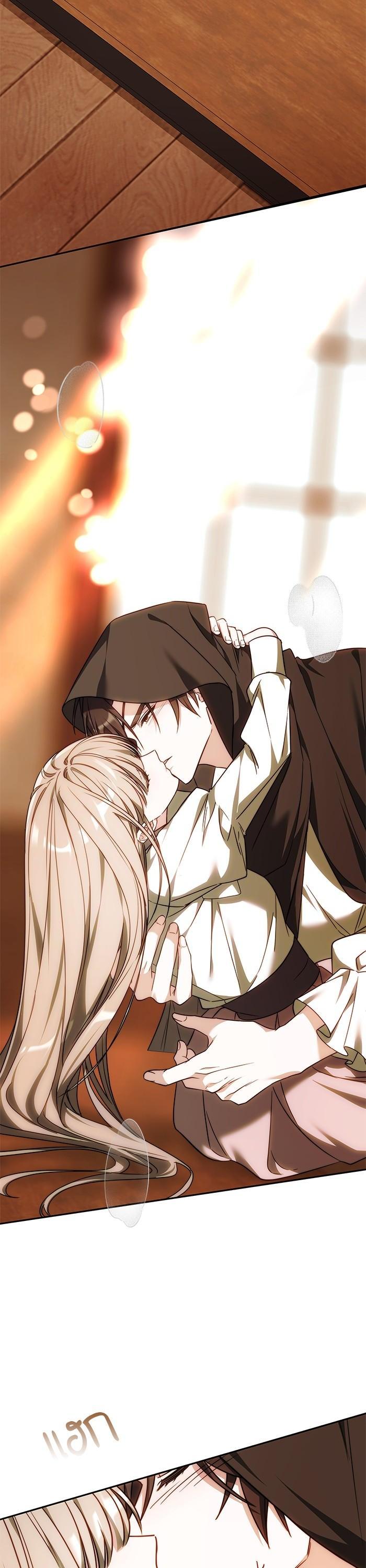 Manga-lc-com อ่านมังงะ อ่านการ์ตูน ออนไลน์ ฟรี Bride of Obsidian เจ้าสาวอัคนีดำ ตอนที่ 1 2 3 4 5 6 7 8 9 10 11 12 13 14 ฟรี ไม่มีโฆษณา Manga-lc - อ่าน มังงะ อ่าน การ์ตูน ออนไลน์ อ่านมังงะ ฟรี