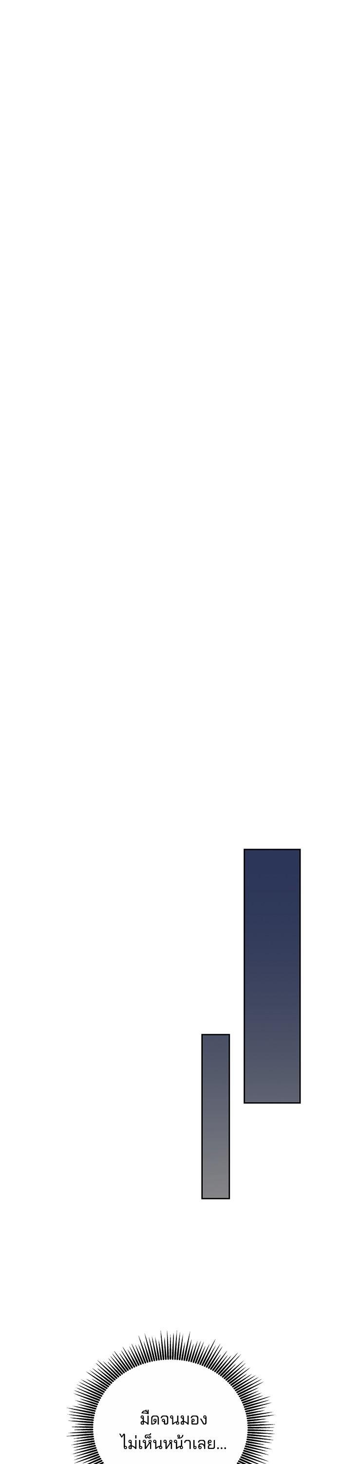 Manga-lc-com อ่านมังงะ อ่านการ์ตูน ออนไลน์ ฟรี Bride of Obsidian เจ้าสาวอัคนีดำ ตอนที่ 1 2 3 4 5 6 7 8 9 10 11 12 13 14 ฟรี ไม่มีโฆษณา Manga-lc - อ่าน มังงะ อ่าน การ์ตูน ออนไลน์ อ่านมังงะ ฟรี