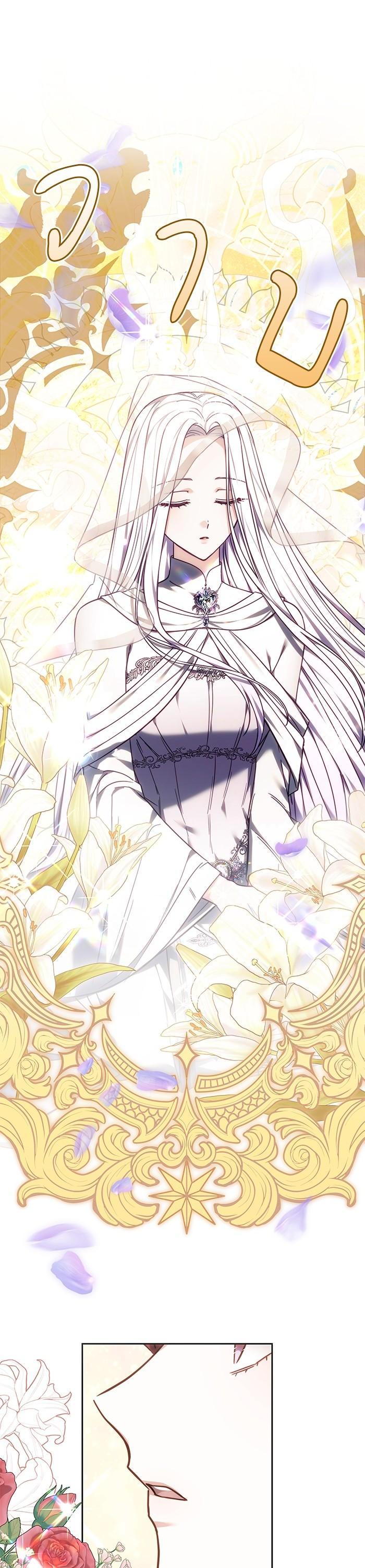 Manga-lc-com อ่านมังงะ อ่านการ์ตูน ออนไลน์ ฟรี Bride of Obsidian เจ้าสาวอัคนีดำ ตอนที่ 1 2 3 4 5 6 7 8 9 10 11 12 13 14 ฟรี ไม่มีโฆษณา Manga-lc - อ่าน มังงะ อ่าน การ์ตูน ออนไลน์ อ่านมังงะ ฟรี