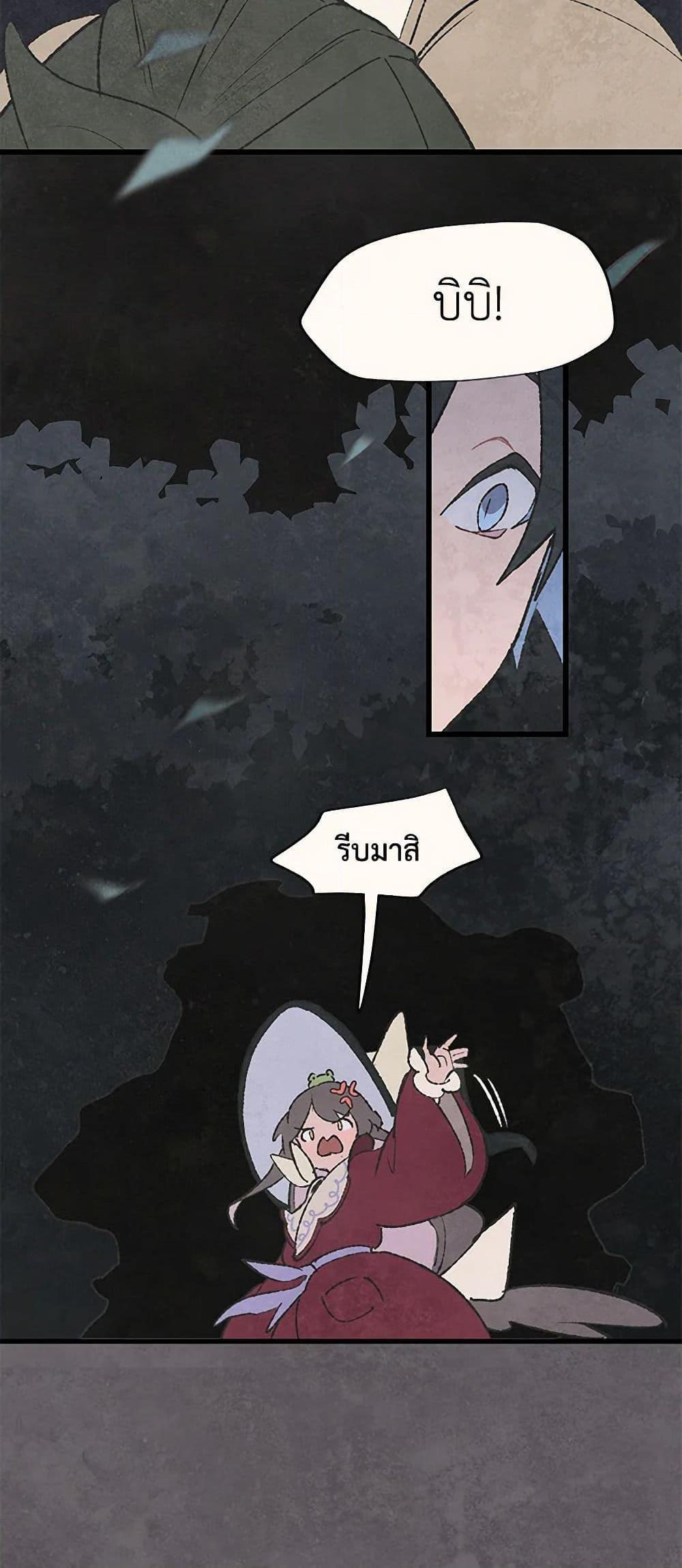 Manga-lc-com อ่านมังงะ อ่านการ์ตูน ออนไลน์ ฟรี Wait Where the Shooting Star Falls ตอนที่ 1 2 3 4 5 6 7 8 9 10 11 12 13 14 ฟรี ไม่มีโฆษณา Manga-lc - อ่าน มังงะ อ่าน การ์ตูน ออนไลน์ อ่านมังงะ ฟรี