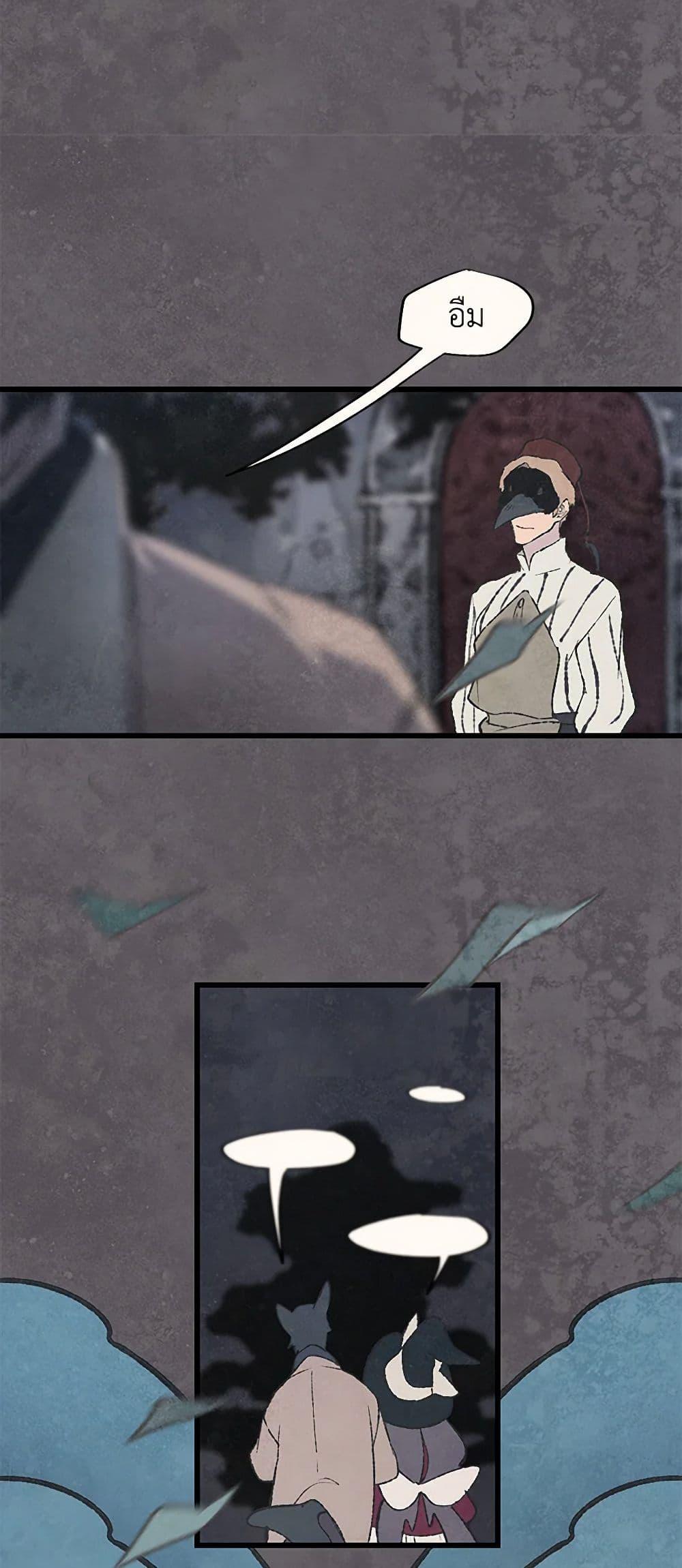 Manga-lc-com อ่านมังงะ อ่านการ์ตูน ออนไลน์ ฟรี Wait Where the Shooting Star Falls ตอนที่ 1 2 3 4 5 6 7 8 9 10 11 12 13 14 ฟรี ไม่มีโฆษณา Manga-lc - อ่าน มังงะ อ่าน การ์ตูน ออนไลน์ อ่านมังงะ ฟรี