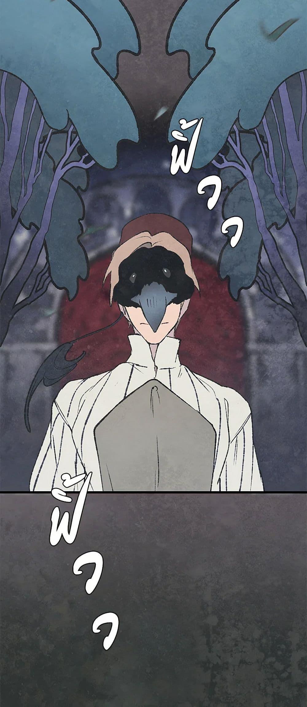 Manga-lc-com อ่านมังงะ อ่านการ์ตูน ออนไลน์ ฟรี Wait Where the Shooting Star Falls ตอนที่ 1 2 3 4 5 6 7 8 9 10 11 12 13 14 ฟรี ไม่มีโฆษณา Manga-lc - อ่าน มังงะ อ่าน การ์ตูน ออนไลน์ อ่านมังงะ ฟรี