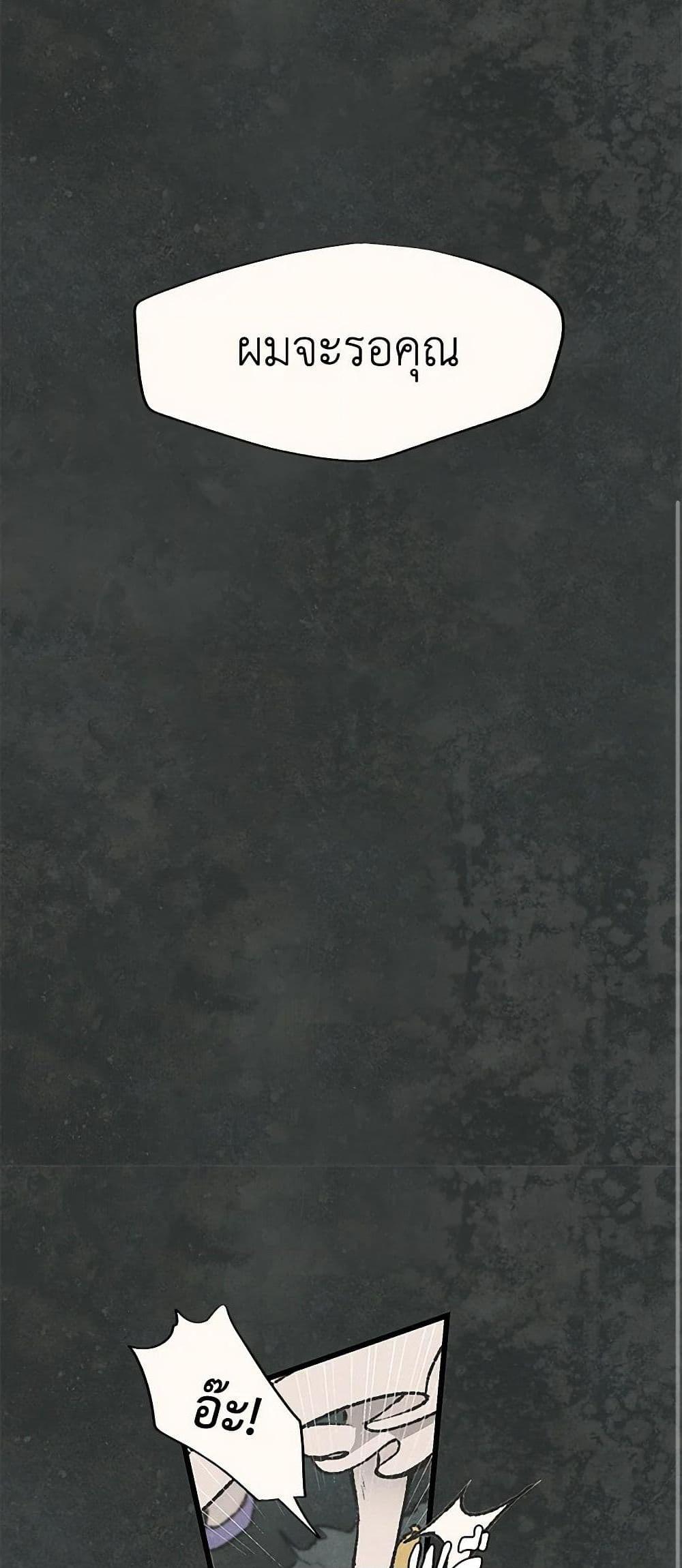 Manga-lc-com อ่านมังงะ อ่านการ์ตูน ออนไลน์ ฟรี Wait Where the Shooting Star Falls ตอนที่ 1 2 3 4 5 6 7 8 9 10 11 12 13 14 ฟรี ไม่มีโฆษณา Manga-lc - อ่าน มังงะ อ่าน การ์ตูน ออนไลน์ อ่านมังงะ ฟรี