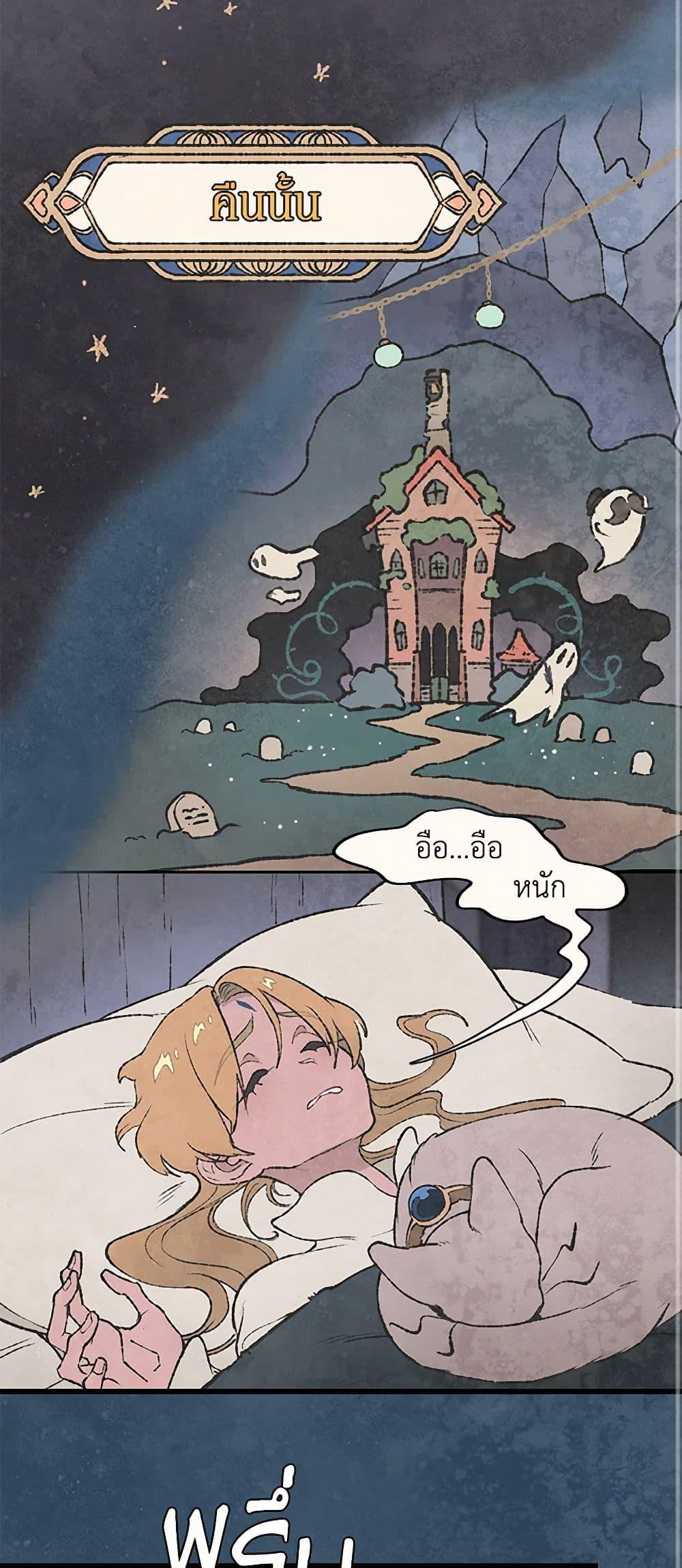 Manga-lc-com อ่านมังงะ อ่านการ์ตูน ออนไลน์ ฟรี Wait Where the Shooting Star Falls ตอนที่ 1 2 3 4 5 6 7 8 9 10 11 12 13 14 ฟรี ไม่มีโฆษณา Manga-lc - อ่าน มังงะ อ่าน การ์ตูน ออนไลน์ อ่านมังงะ ฟรี