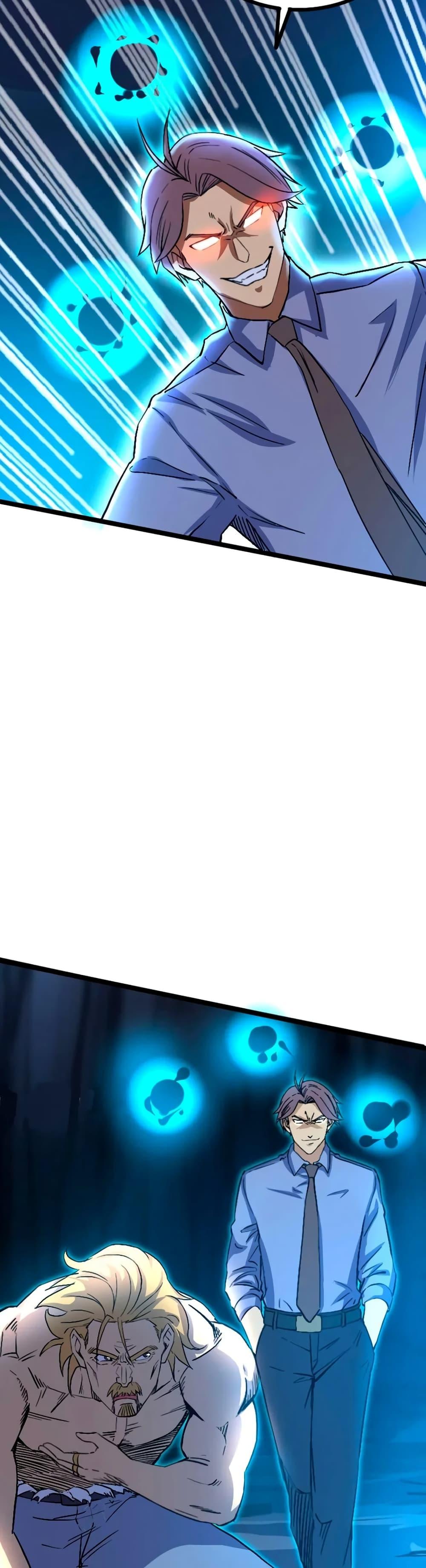 Manga-lc-com อ่านมังงะ อ่านการ์ตูน ออนไลน์ ฟรี I Rely on OCD to Become the King ตอนที่ 1 2 3 4 5 6 7 8 9 10 11 12 13 14 ฟรี ไม่มีโฆษณา Manga-lc - อ่าน มังงะ อ่าน การ์ตูน ออนไลน์ อ่านมังงะ ฟรี