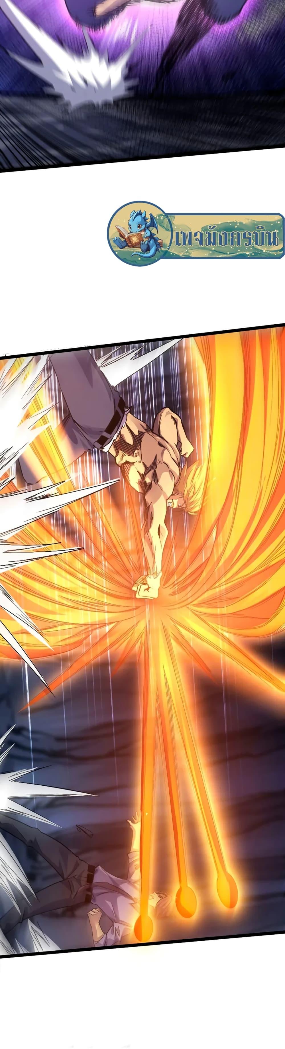 Manga-lc-com อ่านมังงะ อ่านการ์ตูน ออนไลน์ ฟรี I Rely on OCD to Become the King ตอนที่ 1 2 3 4 5 6 7 8 9 10 11 12 13 14 ฟรี ไม่มีโฆษณา Manga-lc - อ่าน มังงะ อ่าน การ์ตูน ออนไลน์ อ่านมังงะ ฟรี